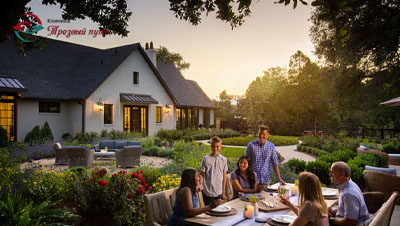 Реабилитационный центр